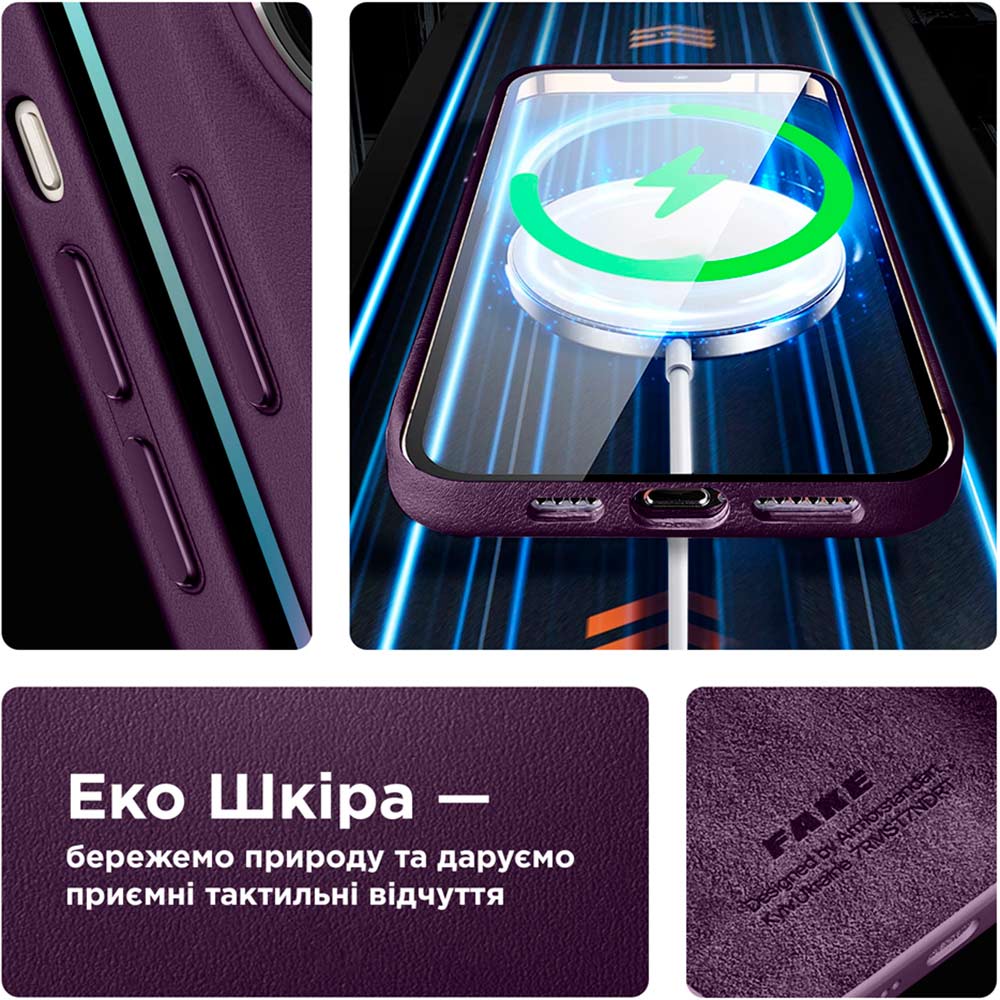 Чехол ARMORSTANDART FAKE Leather Case для Apple iPhone 14 Pro Dark Cherry (ARM64398) Цвет бордовый