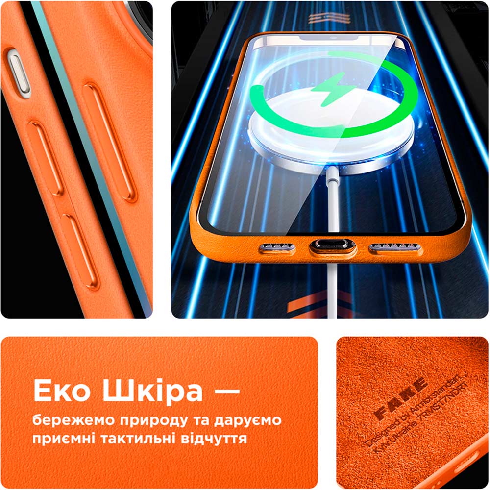 Чохол ARMORSTANDART FAKE Leather Case для Apple iPhone 14 Pro Golden Brown (ARM64461) Тип чохол-накладка