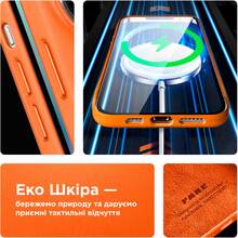 Чохол ARMORSTANDART FAKE Leather Case для Apple iPhone 14 Pro Golden Brown (ARM64461)