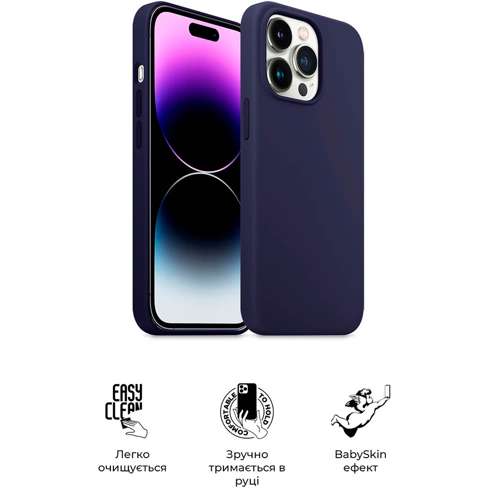 Чохол ARMORSTANDART ICON2 Case для Apple iPhone 14 Pro Elderberry (ARM63604) Тип чохол-накладка