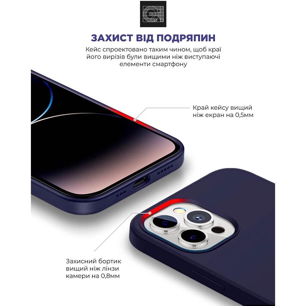 Чохол ARMORSTANDART ICON2 Case для Apple iPhone 14 Pro Elderberry (ARM63604) Матеріал мікрофібра
