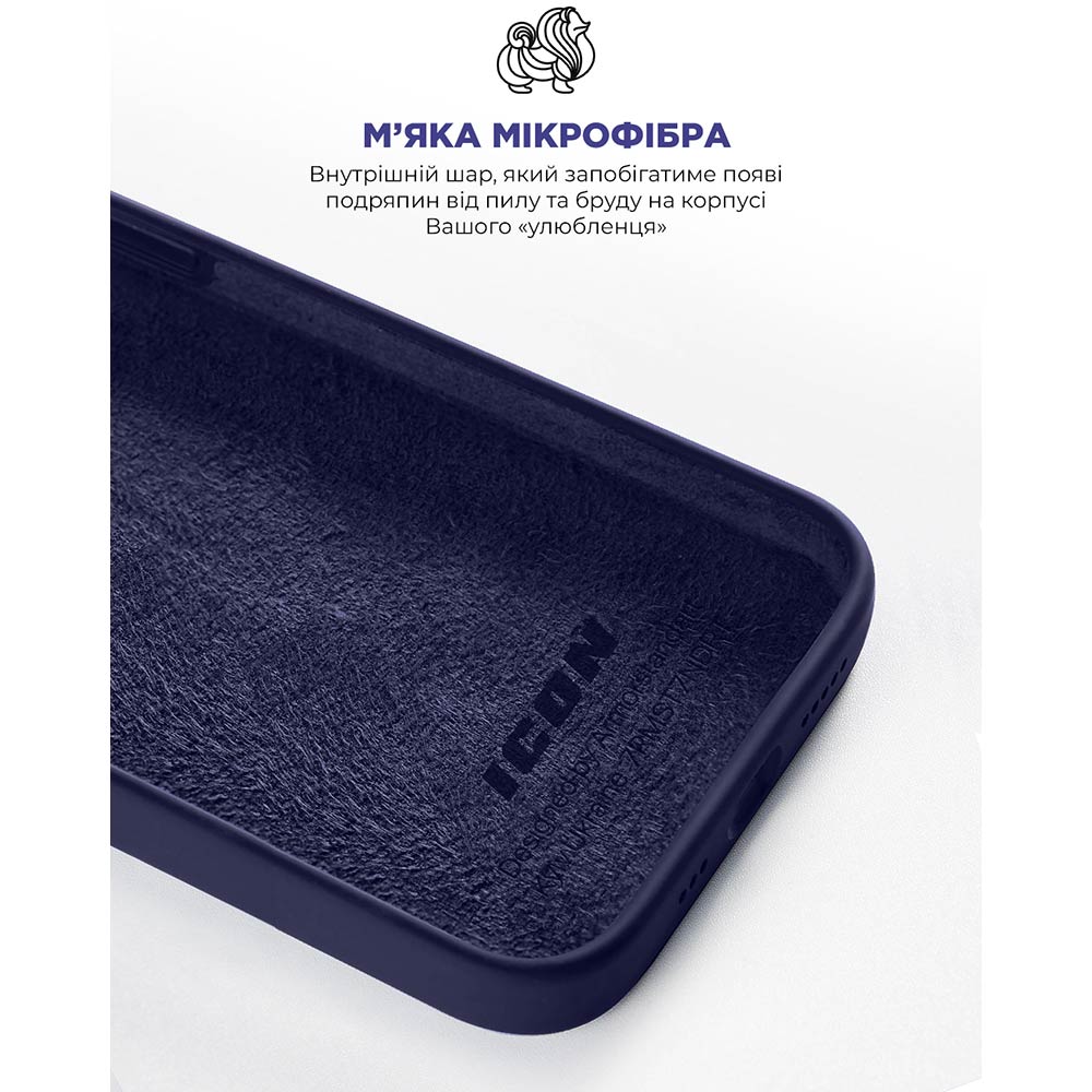 Фото Чохол ARMORSTANDART ICON2 Case для Apple iPhone 14 Pro Elderberry (ARM63604)