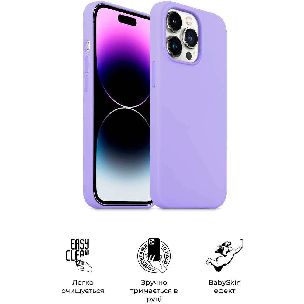 Чехол ARMORSTANDART ICON2 Case для Apple iPhone 14 Pro Max Lilac (ARM63614) Тип чехол-накладка