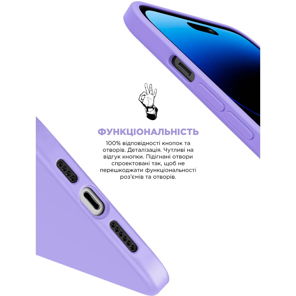 Чехол ARMORSTANDART ICON2 Case для Apple iPhone 14 Pro Max Lilac (ARM63614) Цвет сиреневый