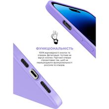 Чехол ARMORSTANDART ICON2 Case для Apple iPhone 14 Pro Max Lilac (ARM63614)