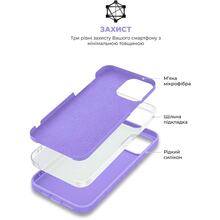 Чехол ARMORSTANDART ICON2 Case для Apple iPhone 14 Pro Max Lilac (ARM63614)