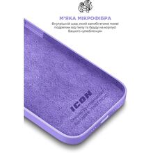 Чехол ARMORSTANDART ICON2 Case для Apple iPhone 14 Pro Max Lilac (ARM63614)