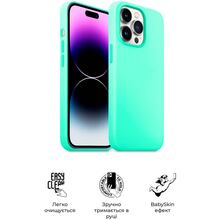 Чехол ARMORSTANDART ICON2 Case для Apple iPhone 14 Pro Max Succulent (ARM63615)