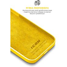 Чехол ARMORSTANDART ICON2 Case для Apple iPhone 14 Pro Max Sun glow Чехол ARMORSTANDART ICON2 Case для Apple iPhone 14 Pro Max Sun glow