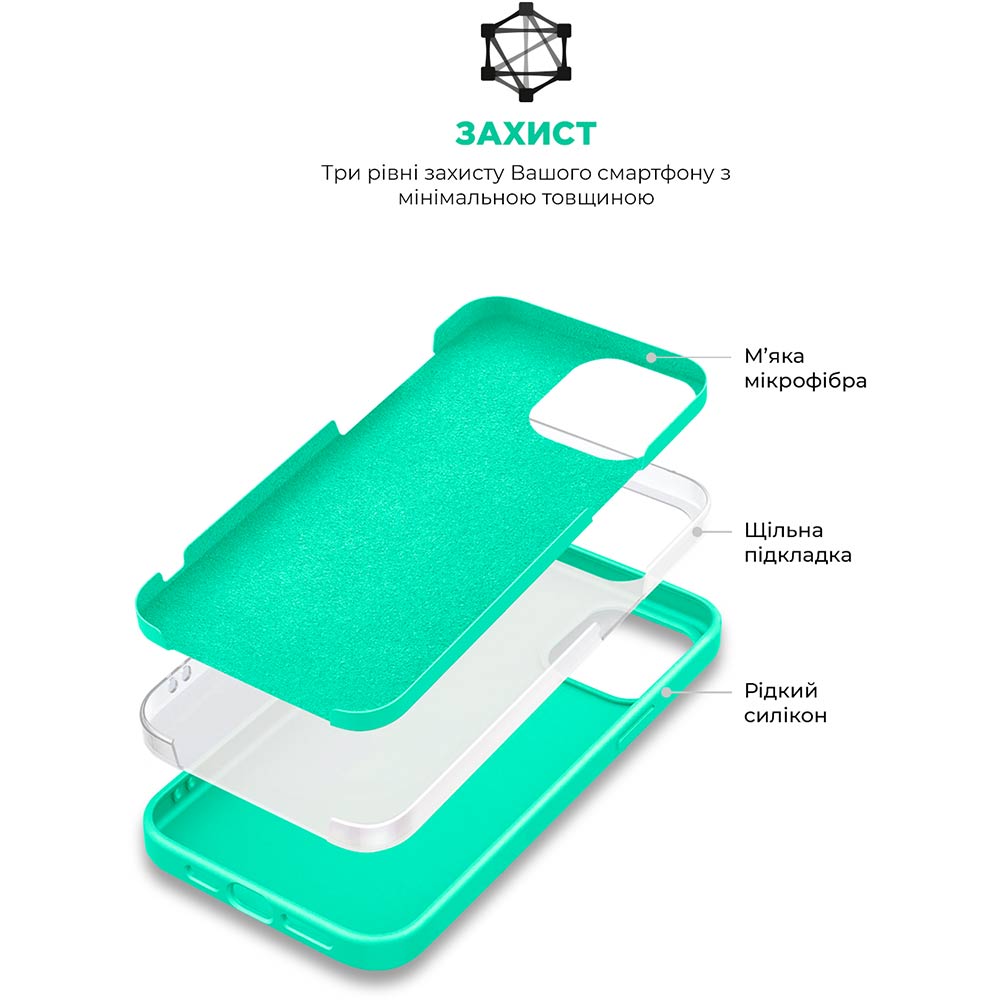 Чехол ARMORSTANDART ICON2 Case для Apple iPhone 14 Pro Succulent (ARM63599) Тип чехол-накладка