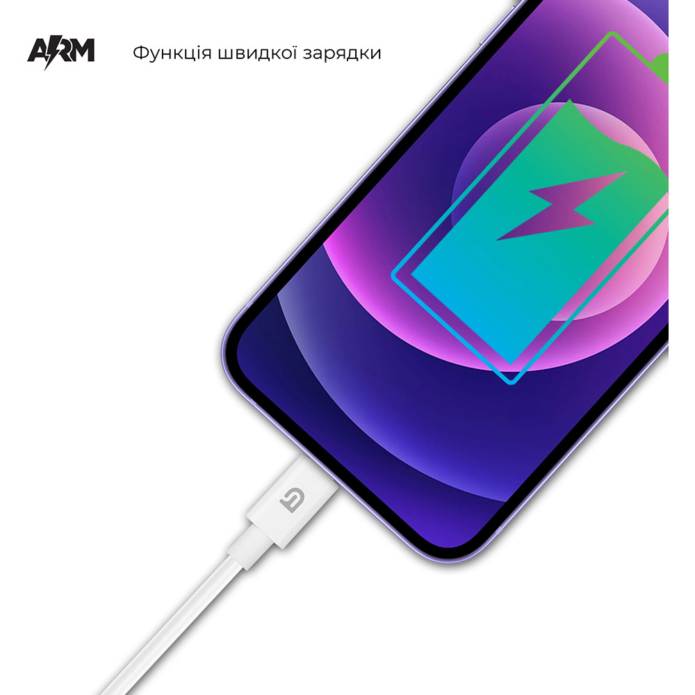 Кабель ARMORSTANDART AMQGJ2L Lightning - USB-C 1.2m white (ARM64296) Підсвітка False