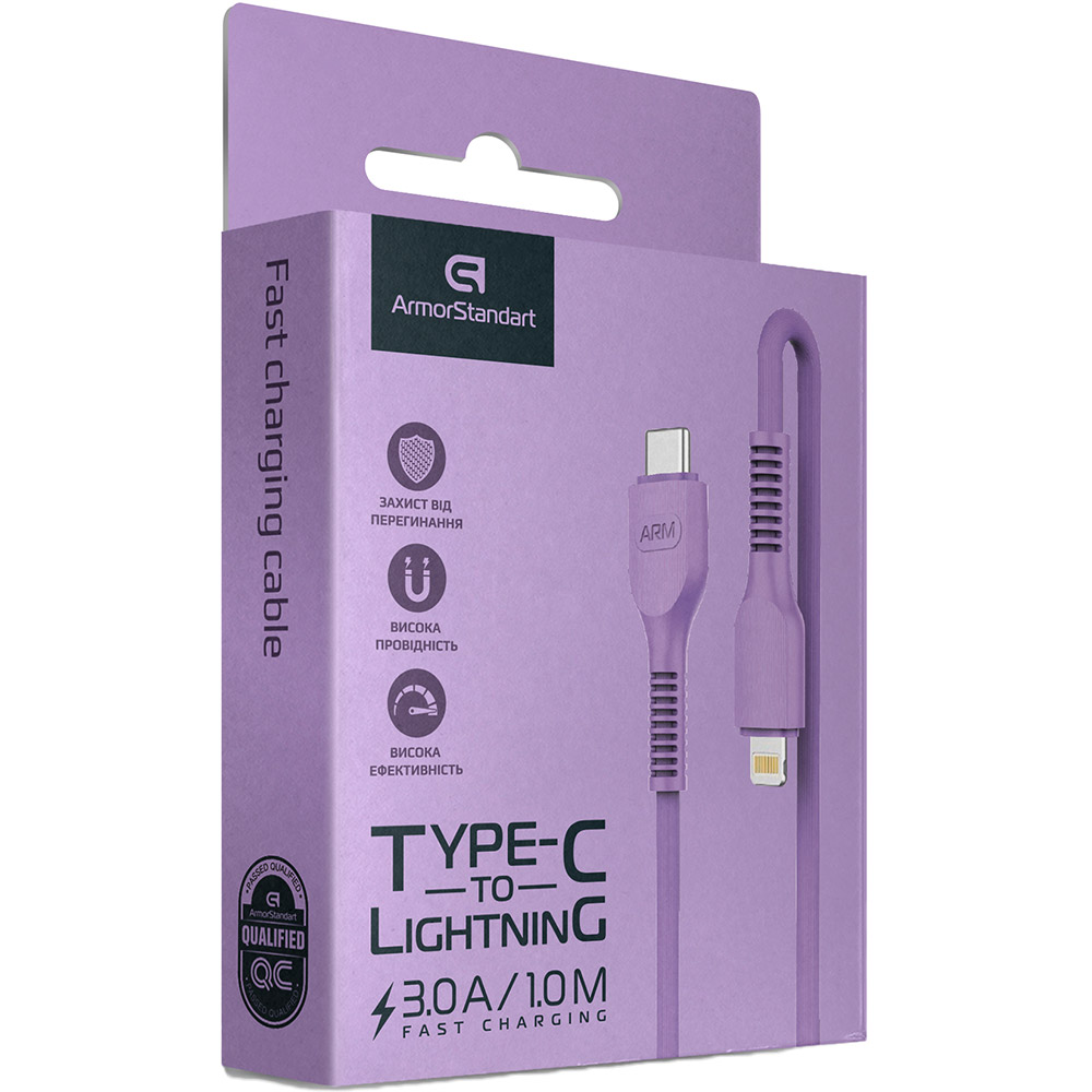 Кабель ARMORSTANDART AR88 Type-C - Lightning 3A 1m Purple (ARM65290) Тип USB Type-С - Lightning