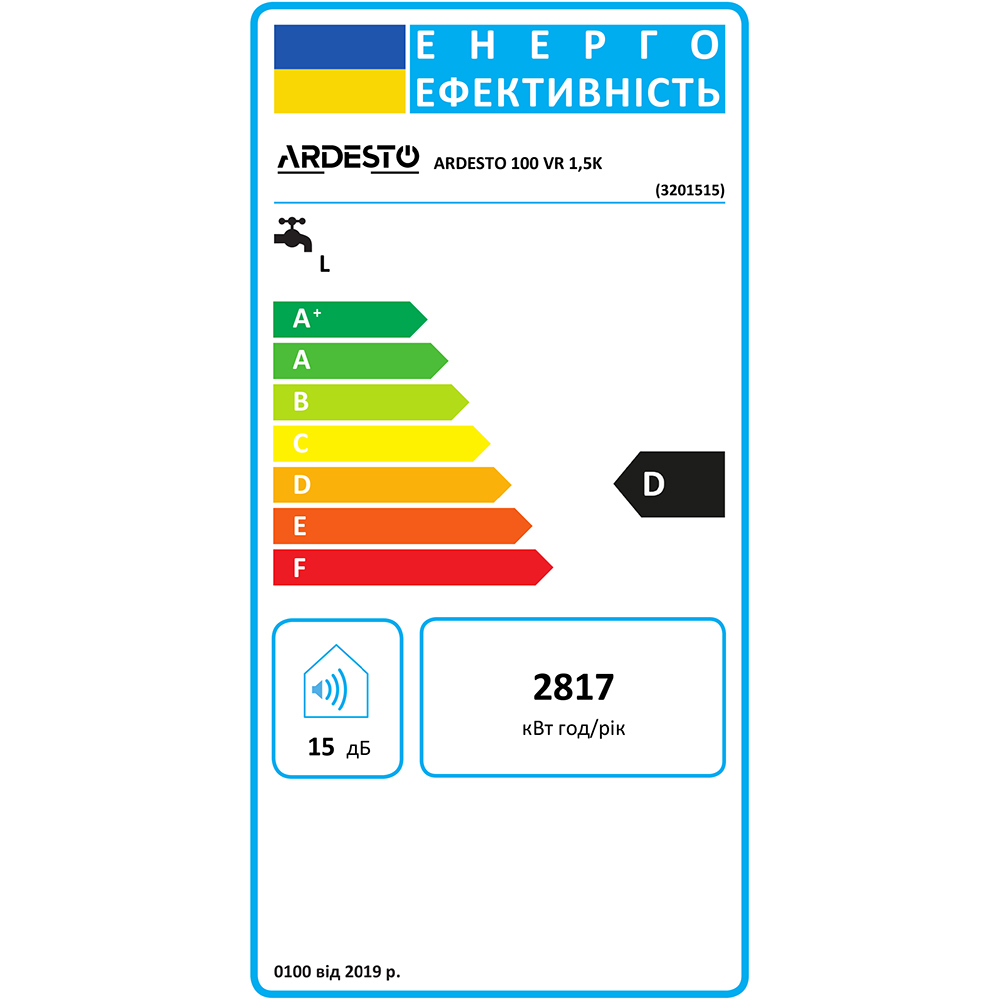 Зображення Бойлер ARDESTO 100 VR (NEU NTS 100 VR 1.5K)