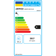 Бойлер ARDESTO 100 VR (NEU NTS 100 VR 1.5K)
