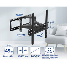 Кронштейн PRIME TECHNICS PWM 3435G