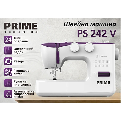 В Украине Швейная машина PRIME TECHNICS PS 242 V