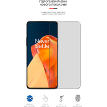 Защитная пленка ARMORSTANDART Matte для OnePlus 9R (LE2100) (ARM61138)