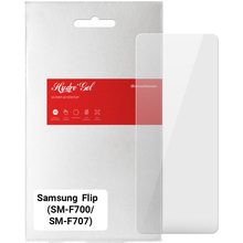 Защитная пленка ARMORSTANDART Samsung Flip (SM-F700/SM-F707) (ARM64889)