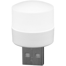 Лампа ARMORSTANDART USB LED White (ARM65674)