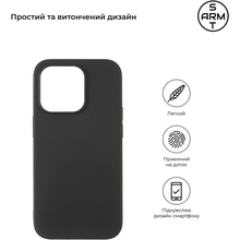Чохол ARMORSTANDART Matte Slim Fit для Apple iPhone 14 Pro Black (ARM65614)