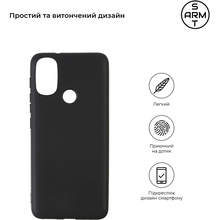 Чехол ARMORSTANDART Matte Slim Fit для Motorola E40 Black (ARM63049)