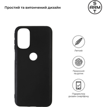 Чехол ARMORSTANDART Matte Slim Fit для Motorola G31 Black (ARM62044)