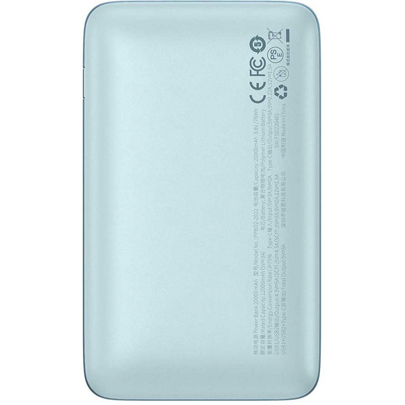Powerbank BASEUS Bipow Pro Digital Display 20000mAh PD 22.5W Blue (PPBD030003/PPBD2-2022) Емкость 20000