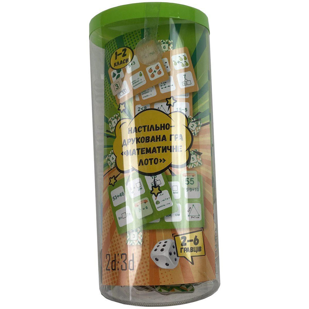 Настольная игра 2D3D “Математичне лото” (2D3DGAME1300) Предмет изучения математика 