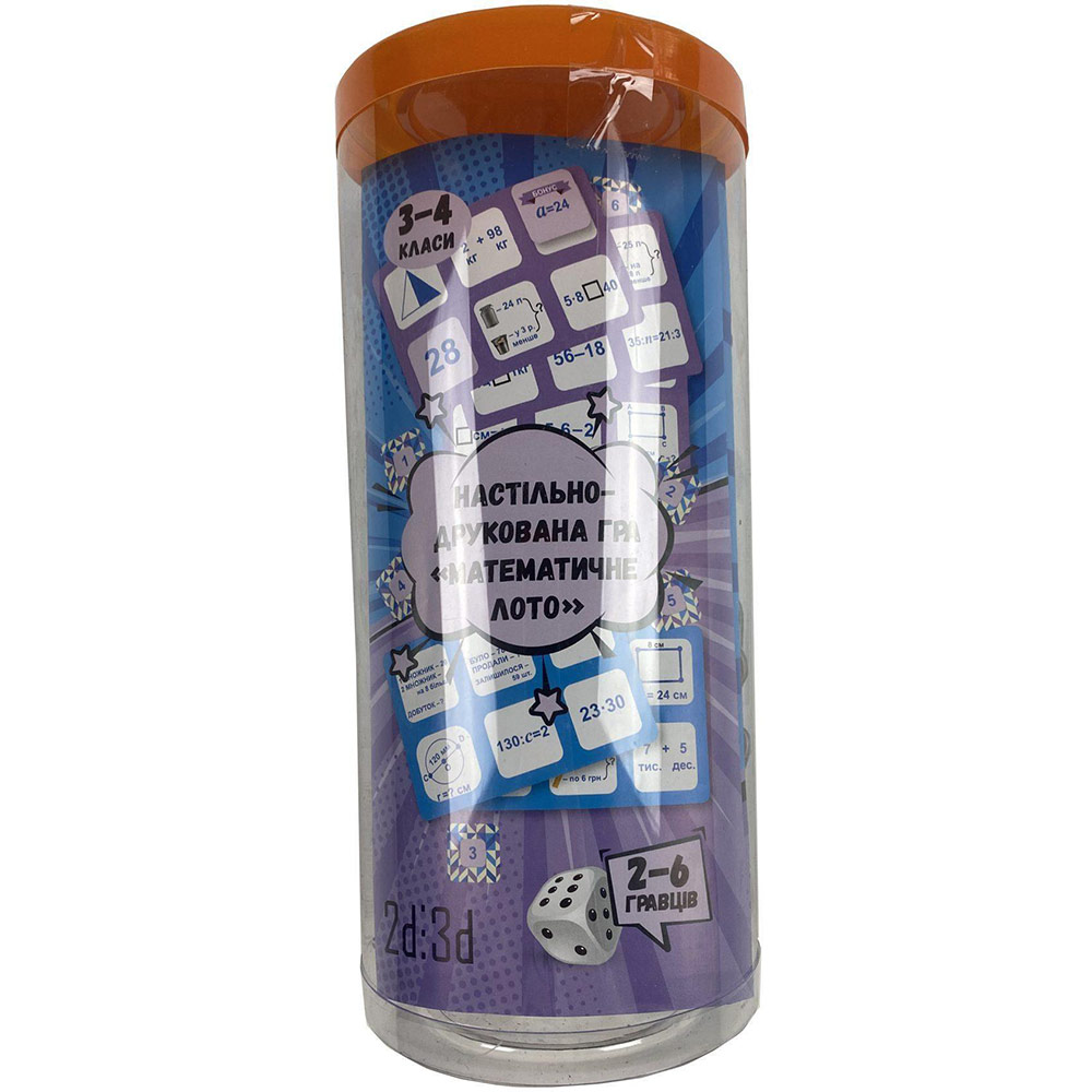 Настольная игра 2D3D “Математичне лото” (2D3DGAME1310) Предмет изучения математика 