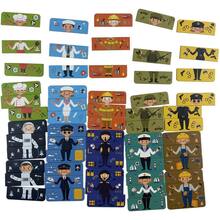 Пазл 2D3D на магнитной основе "Профессии" (2D3DNU2110)