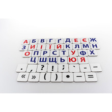 Набор 2D3D "Учиться интересно с НУШ" (2D3DNU1010)