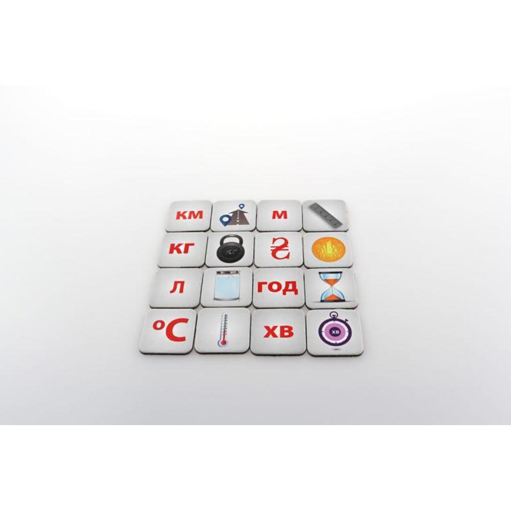 Фото 19 Набор 2D3D "Учиться интересно с НУШ" (2D3DNU1010)