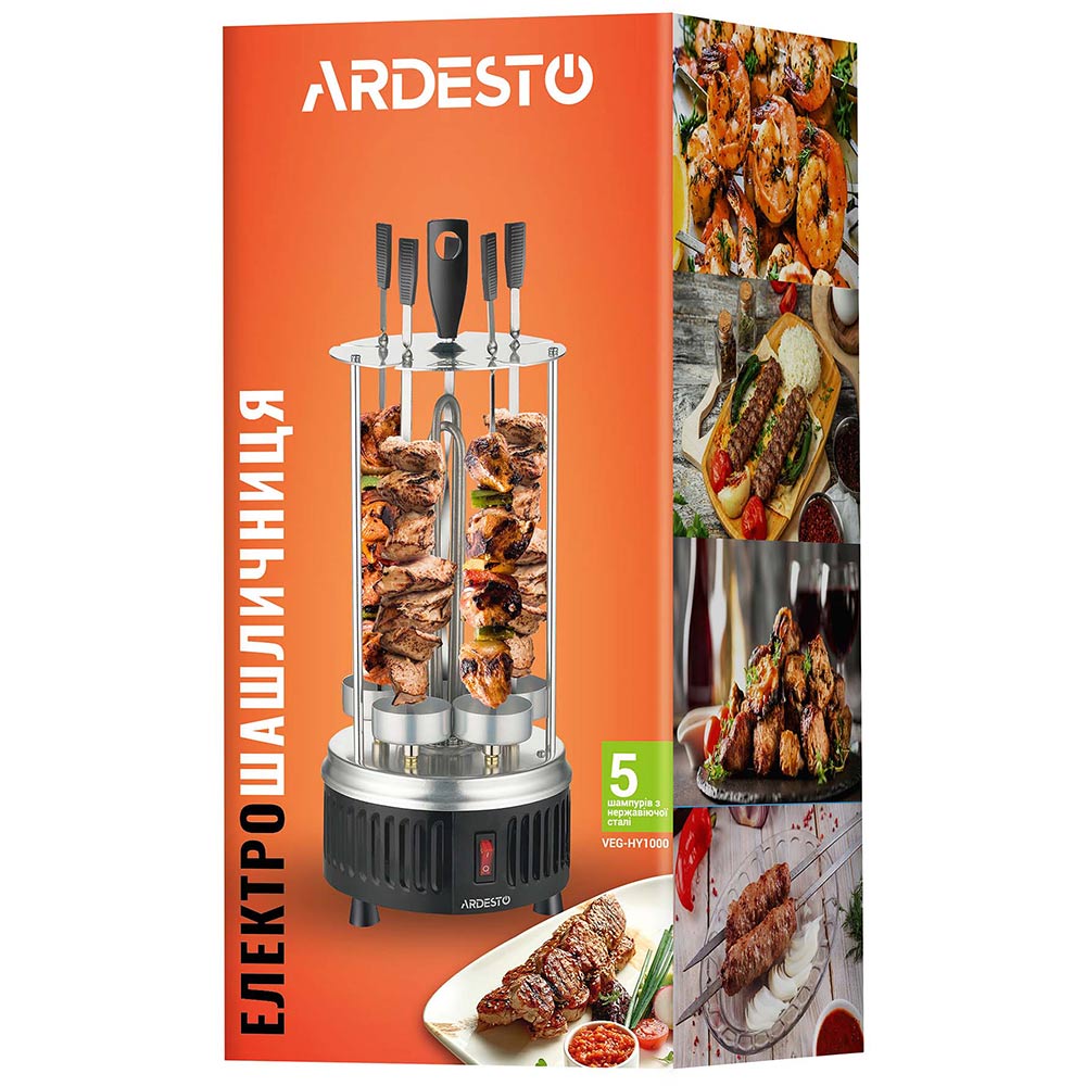 Фото Электрошашлычница ARDESTO VEG-HY1000