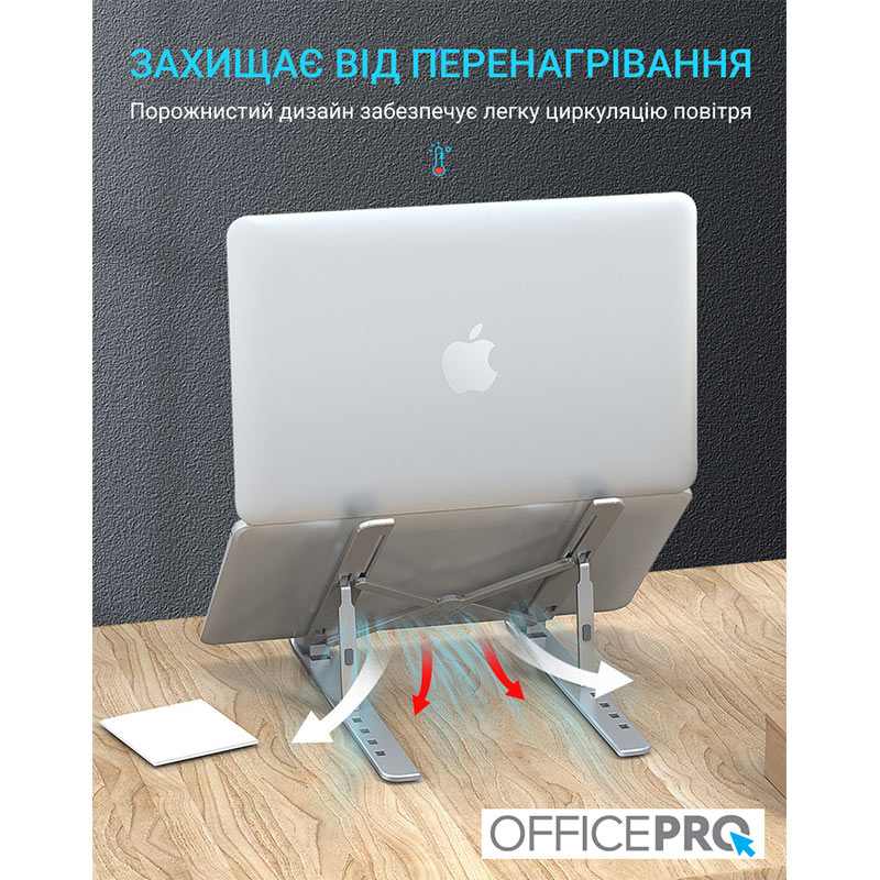 В интернет магазине Подставка для ноутбука OFFICEPRO LS320S Silver