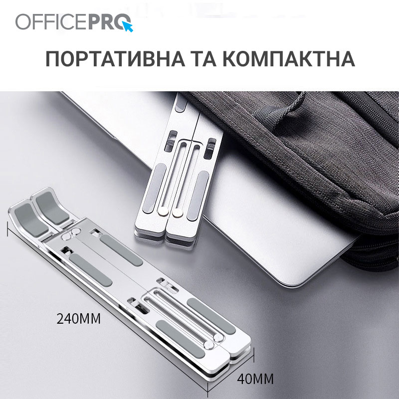 Фото 4 Подставка для ноутбука OFFICEPRO LS320S Silver