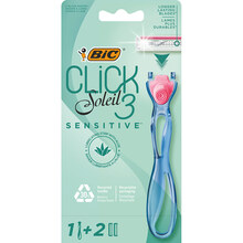 Бритва BIC Click 3 Soleil Sensitive + 2 картриджі (921402)