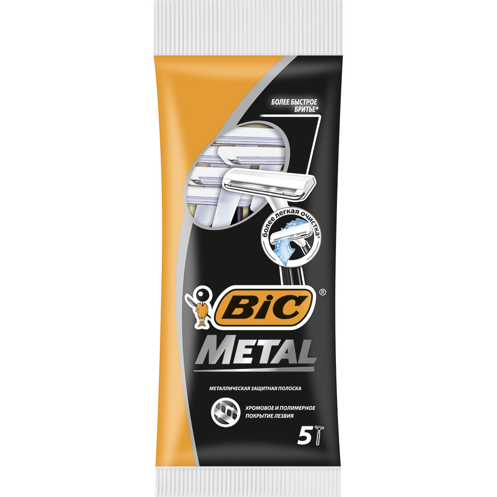 Бритви одноразові BIC Metal 5шт (8994183)