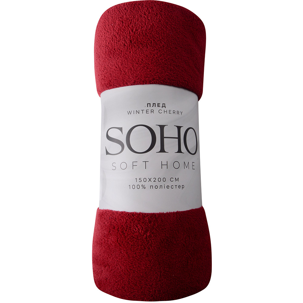 Плед SOHO 150*200 см Winter cherry (1206К)