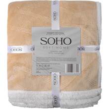 Ковдра SOHO флісова 150*200 см Plush hugs Beige (1222К)