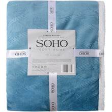 Ковдра SOHO флісова 200*220 см Plush hugs Silver blue (1226К)