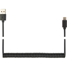 Кабель CABLEXPERT USB 2.0 Type-A - Type-C (CC-USB2C-AMCM-0.6M)