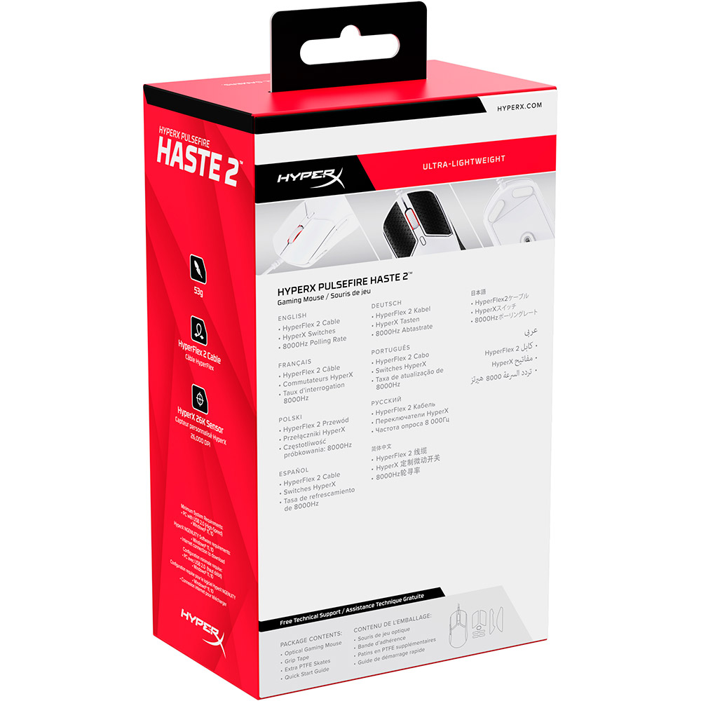 В интернет магазине Мышь HYPERX Pulsefire Haste 2 White (6N0A8AA)