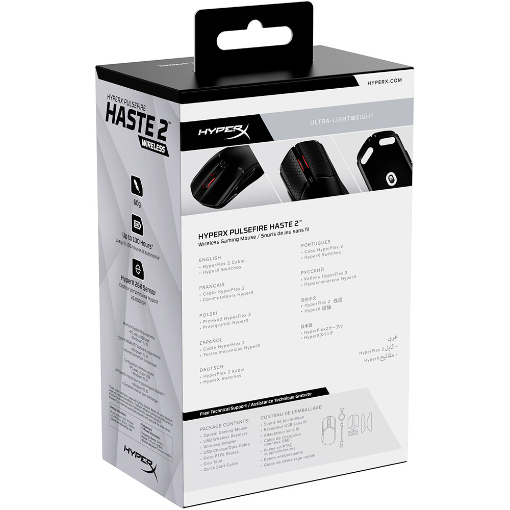 В интернет магазине Мышь HYPERX Pulsefire Haste 2 Wireless Black (6N0B0AA)