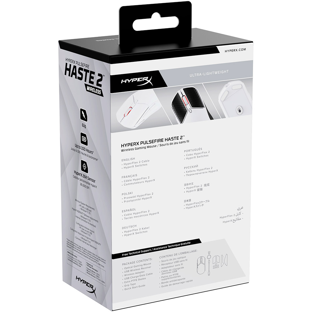 В интернет магазине Мышь HYPERX Pulsefire Haste 2 Wireless White (6N0A9AA)