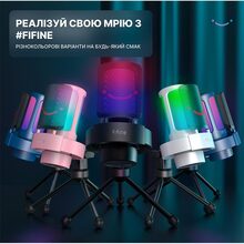 Мікрофон FIFINE Ampligame A8W RGB White