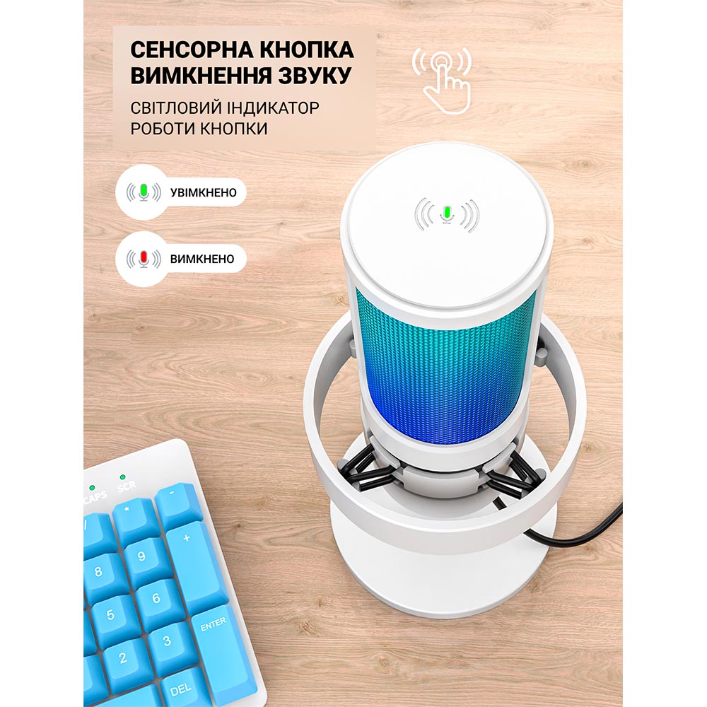 Фото Мікрофон FIFINE Ampligame A8W RGB White