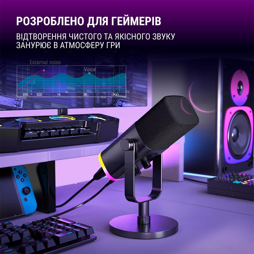 Заказать Микрофон it FIFINE Ampligame AM8