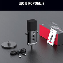 Микрофон it FIFINE Ampligame AM8