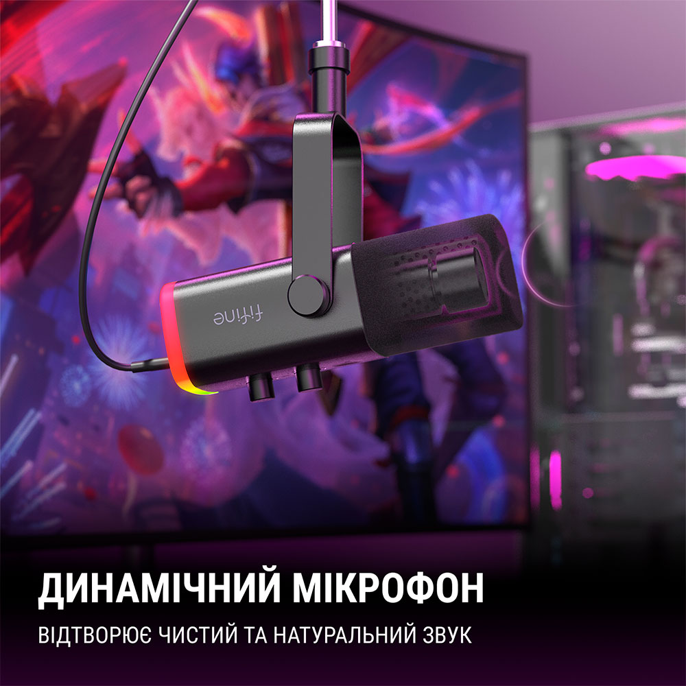 Изображение Микрофон it FIFINE Ampligame AM8