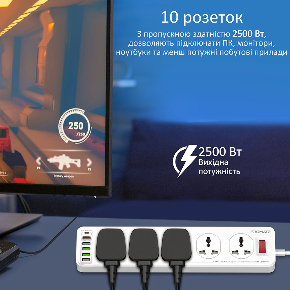 Сетевой фильтр PROMATE PowerMatrix-5M 10 розеток + 6xUSB 5м 10А 3x1.0мм2 White (powermatrix-5m.eu) Тип сетевой фильтр